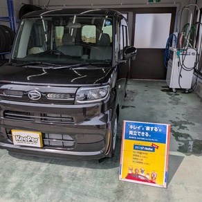 ダイハツ・タント