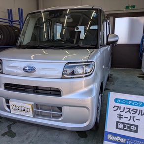 スバル・シフォン