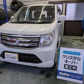 スズキ・ワゴンR