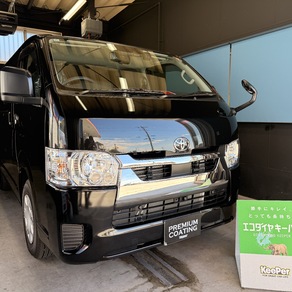 トヨタ・ハイエース
