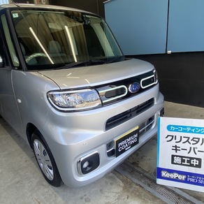 スバル・シフォン