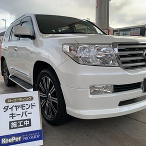 トヨタ・ランドクルーザー