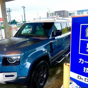 ランドローバー・ランドローバー・ディフェンダー