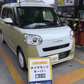 ダイハツ・ムーヴキャンバス