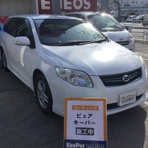 トヨタ・カローラフィールダー