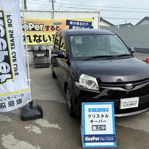 トヨタ・シエンタ