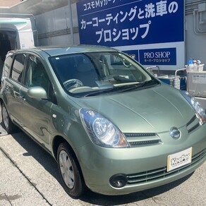 日産・ノート