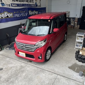 日産・デイズルークス