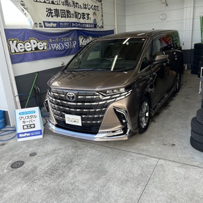 トヨタ・アルファード