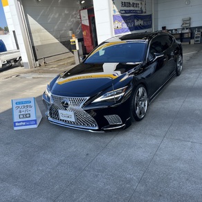 レクサス・LS