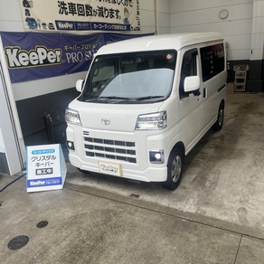 トヨタ・ピクシス バン