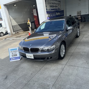 BMW・7シリーズ