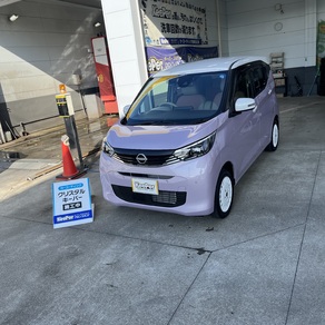 日産・デイズ