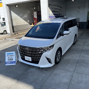 トヨタ・アルファード