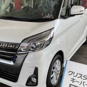 日産・デイズルークス