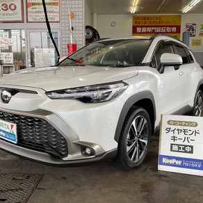 トヨタ・カローラクロス