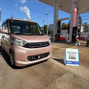 三菱・ekスペース