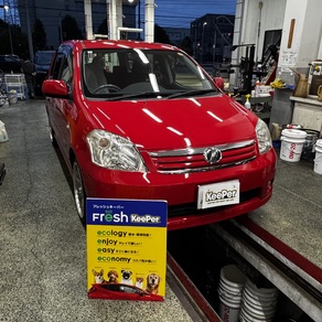 トヨタ・ラウム