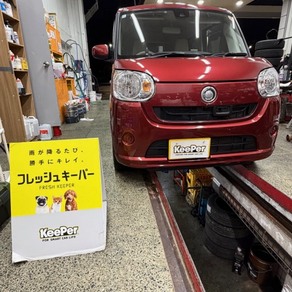 ダイハツ・ムーヴキャンバス