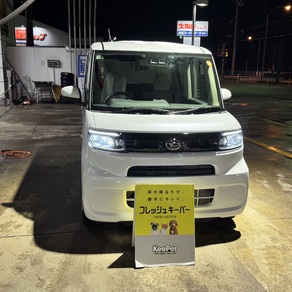 ダイハツ・タント