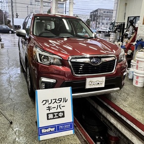 スバル・フォレスター