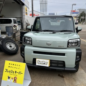 ダイハツ・タフト