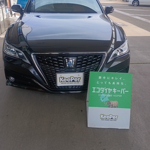 トヨタ・クラウン