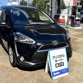 トヨタ・シエンタ
