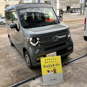 ホンダ・N-VAN