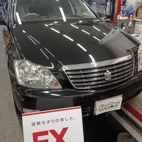 トヨタ・クラウン