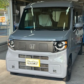ホンダ・N-VAN e