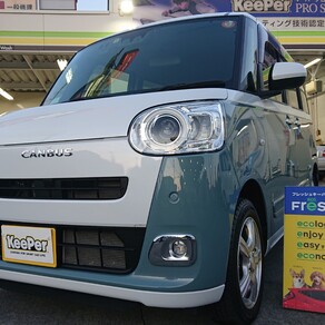 ダイハツ・ムーヴキャンバス