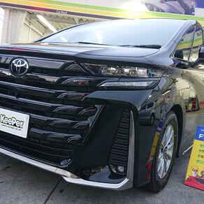 トヨタ・ヴェルファイア