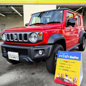 スズキ・ジムニーノマド