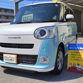 ダイハツ・ムーヴキャンバス