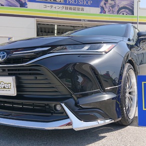 トヨタ・ハリアー