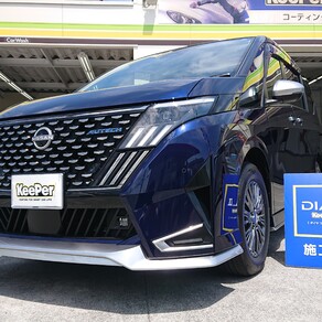 日産・セレナ