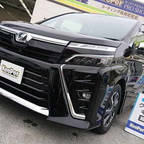 トヨタ・ヴォクシー