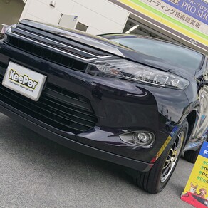 トヨタ・ハリアー