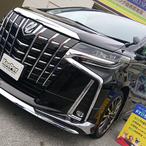 トヨタ・アルファード