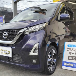日産・デイズ