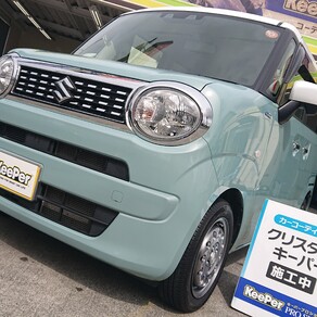 スズキ・ワゴンRスマイル