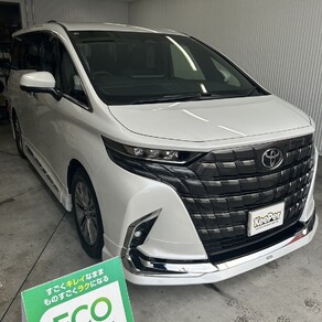 トヨタ・アルファード