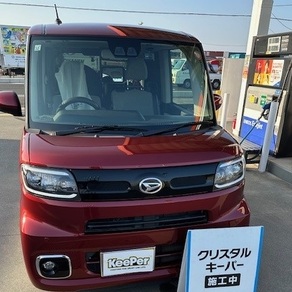 ダイハツ・タント