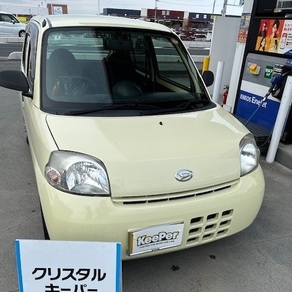 ダイハツ・エッセ