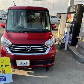 日産・デイズルークス