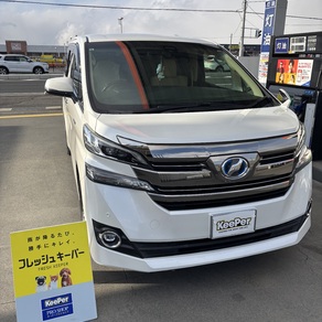 トヨタ・ヴェルファイア