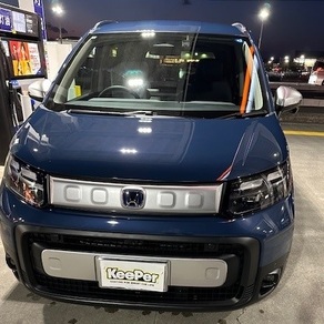 ホンダ・フリード