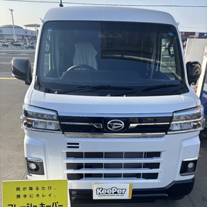 ダイハツ・ハイゼット