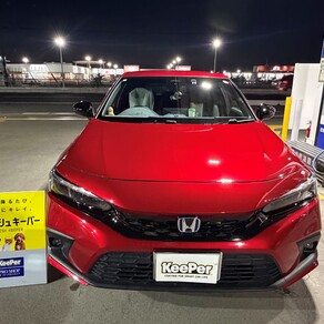 ホンダ・シビック 